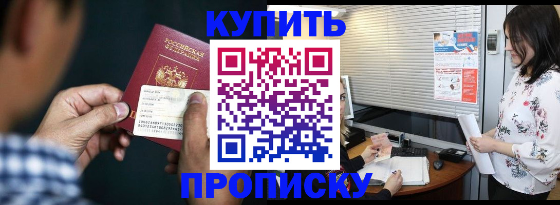 форма 3 в Ливны